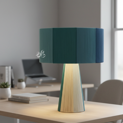 Lampe de table élégante au design moderne – Éclairage chaleureux